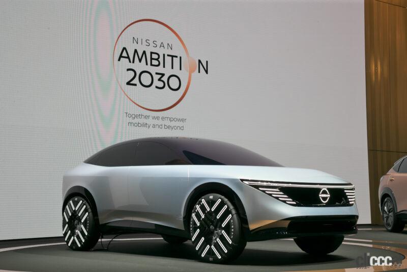 「日産グローバル本社ギャラリーで電動化の過去・現在・未来がわかる“Nissan FUTURES” を12月2日より開催」の13枚目の画像