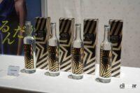 SPASHAN新製品発表会