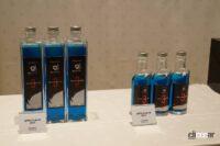 SPASHAN新製品発表会