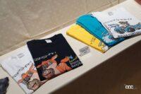 SPASHAN新製品発表会