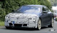 BMW 8シリーズ改良型、内外を大刷新！プロトタイプは上位モデルか？ - Spy shot of secretly tested future car