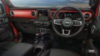 ピックアップトラックのジープ「グラディエーター・ルビコン」が日本初上陸。価格は770万円 - Jeep_Gladiator_20211201_2