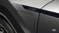 「BMW新フラッグシップSUV「XM」ついにコンセプトが初公開！【動画】」の11枚目の画像ギャラリーへのリンク