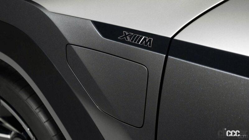 「BMW新フラッグシップSUV「XM」ついにコンセプトが初公開！【動画】」の11枚目の画像