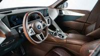 「BMW新フラッグシップSUV「XM」ついにコンセプトが初公開！【動画】」の18枚目の画像ギャラリーへのリンク