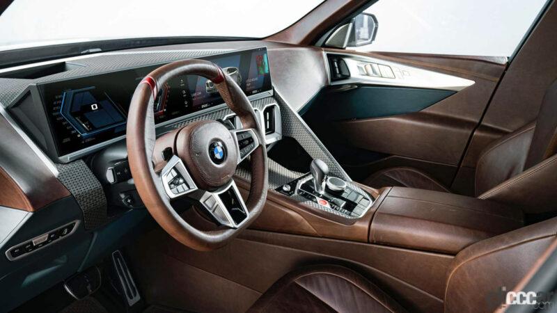 「BMW新フラッグシップSUV「XM」ついにコンセプトが初公開！【動画】」の18枚目の画像