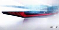 ピュアEV「レクサス RZ」のティザー映像登場！ 2022年前半に正式公開へ - Lexus_RZ