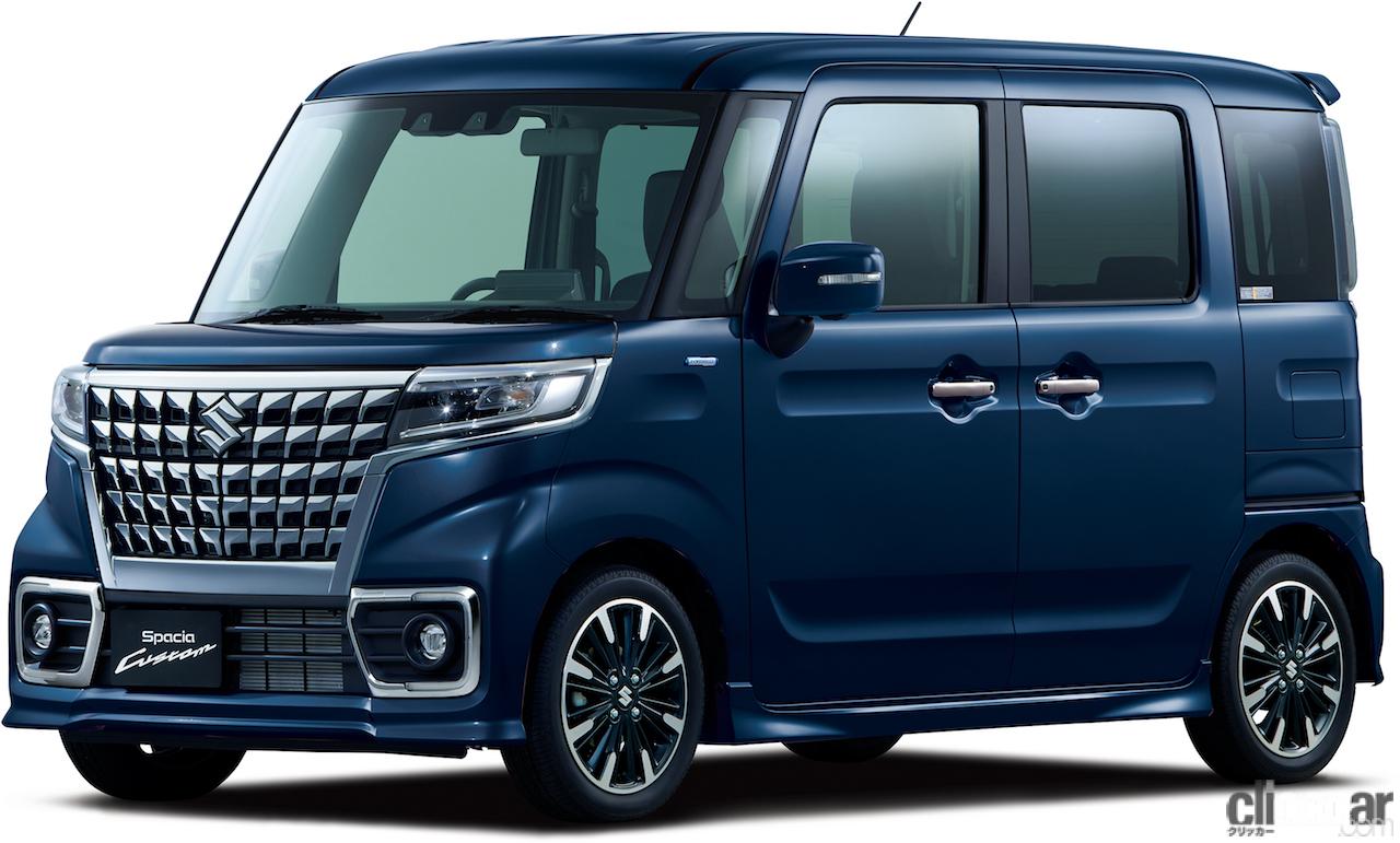スズキ スペーシア スペーシア カスタム スペーシア ギアが一部改良 コネクテッドサービスの スズキコネクト に対応 Clicccar Com