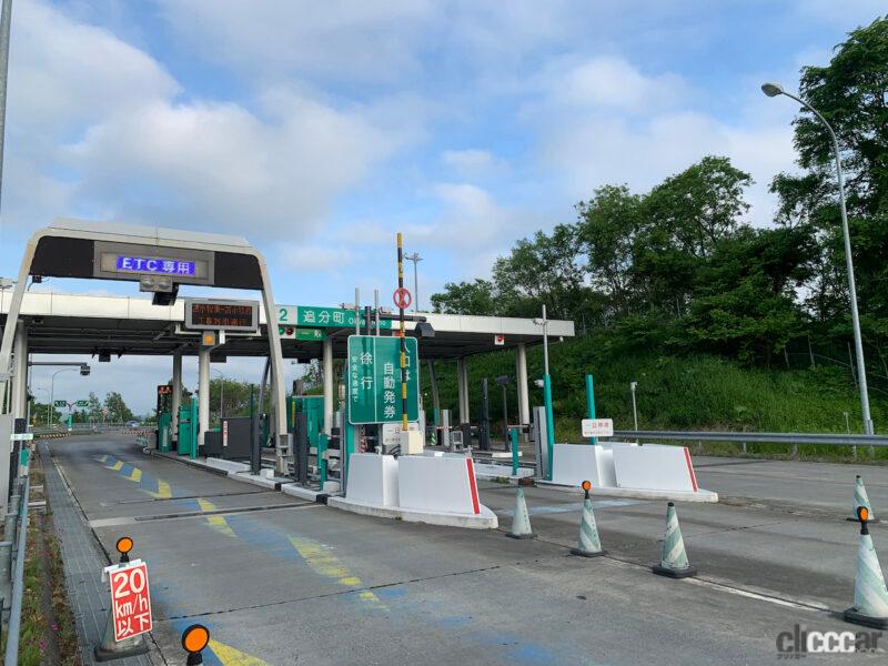 やってはいけない Etcキセル とは 軽自動車のetc車載器を普通車で使う違法行為 再セットアップで正しく使おう Clicccar Com やってはいけない Etcキセル とは 軽自動車のetc車載器を普通車で使う違法行為 再セットアップで正しく使おう Clicccar Com