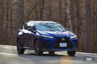 レクサスNX350 F SPORT