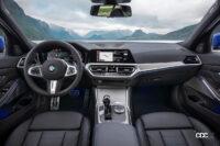 現行BMW3シリーズに上質な内外装が魅力の新グレード「BMW 320i Exclusive」が登場 - Fabian Kirchbauer Photography
