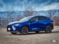 レクサスNX350 F SPORT