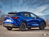 レクサスNX350 F SPORT