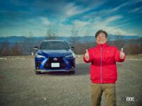 著者の国沢光宏さん