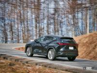 レクサスNX250 version L