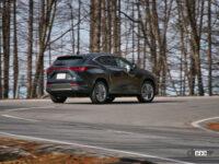 レクサスNX250 version L