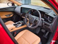 レクサスNX350h version L
