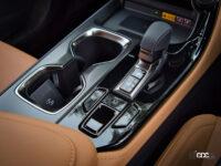 レクサスNX350h version L
