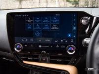 レクサスNX350h version L