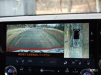 レクサスNX350h version L