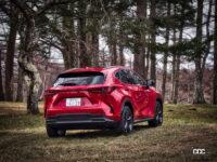 レクサスNX350h version L