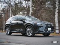 レクサスNX250 version L