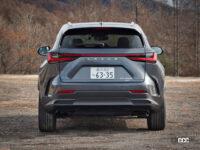 レクサスNX450h+ version L