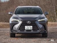 レクサスNX450h+ version L