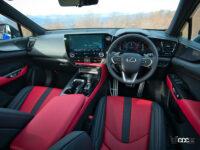 レクサスNX350 F SPORT