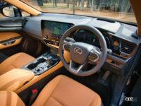 レクサスNX250 version L