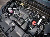 レクサスNX250 version L