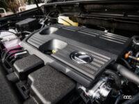 レクサスNX250 version L