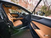 レクサスNX250 version L