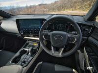 レクサスNX450h+ version L