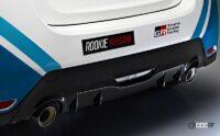 「トヨタがカローラスポーツに続き、水素エンジン搭載の「GRヤリス H2」を公開！」の7枚目の画像ギャラリーへのリンク