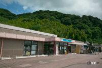 「【高速サービスエリア ドッグラン 九州】九州道・桜島SA（上り）は桜島が見える九州自動車道最南端のドッグラン」の2枚目の画像ギャラリーへのリンク