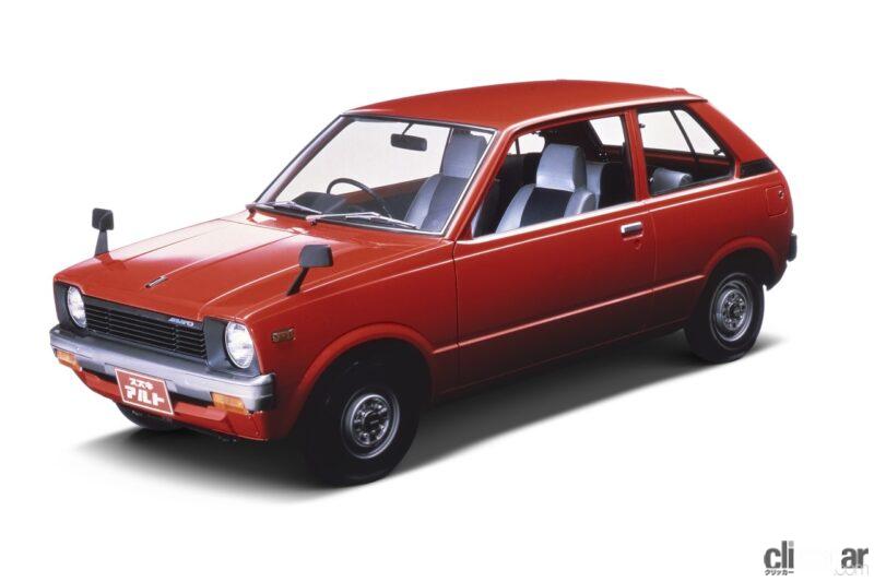 「大西洋越しの無線通信が成功/スズキ・アルトが国内販売500万台達成/日産の個性派SUVラシーン登場！【今日は何の日？12月12日】」の3枚目の画像