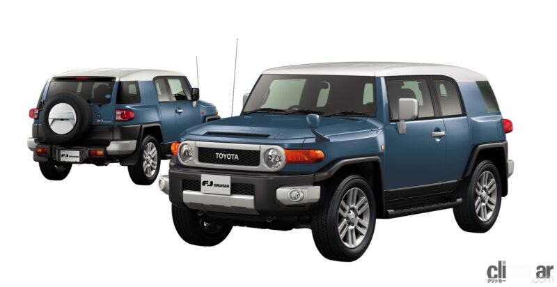 14 Toyota Fjcruiser 04 画像 タレントのヒロミさんの新愛車 木梨憲武さんから譲られたトヨタ Fjクルーザー ってどんなクルマ Clicccar Com 14 Toyota Fjcruiser 04 画像 タレントのヒロミさんの新愛車 木梨憲武さんから譲られたトヨタ Fjクルーザー ってどんなクルマ Clicccar Com