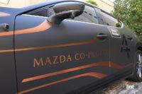 「MAZDA CO-PILOT CONCEPT」を公道で体験。2.0では運転者異常時に赤信号や歩行者も検知し、安全な路肩を探して自動停止。1.0は2022年搭載車発売へ - MAZDA CO-PILOT CONCEPT_20211207_24
