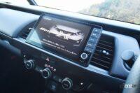 【Modulo X専用装備】