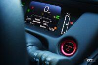 【Modulo X専用装備】