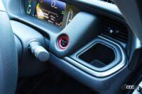 【Modulo X専用装備】