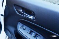 【Modulo X専用装備】