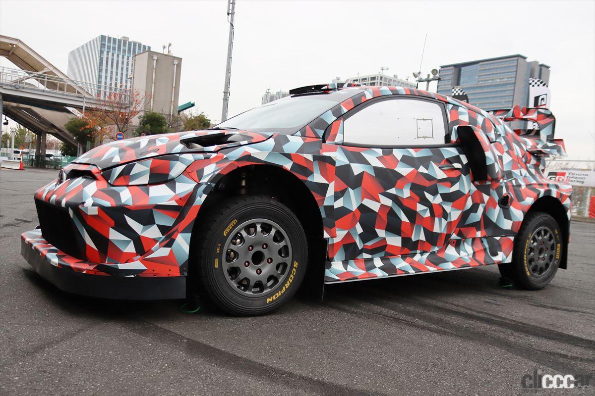 トヨタの2022年WRC参戦マシン「GR YARIS Rally1」を日本初公開