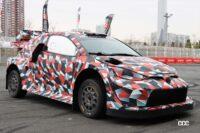 「トヨタの2022年WRC参戦マシン「GR YARIS Rally1」を日本初公開！」の3枚目の画像ギャラリーへのリンク