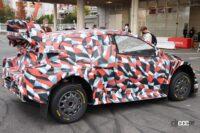 「トヨタの2022年WRC参戦マシン「GR YARIS Rally1」を日本初公開！」の9枚目の画像ギャラリーへのリンク