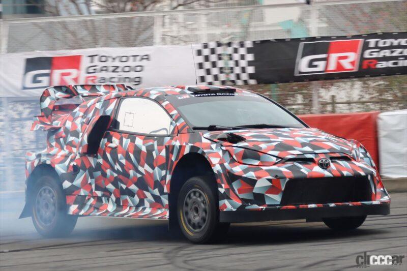 「トヨタの2022年WRC参戦マシン「GR YARIS Rally1」を日本初公開！」の11枚目の画像
