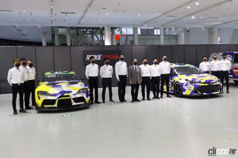 「「ドライバーファーストのレースを！」TOYOTA GAZOO Racingが早くも2022年のレース参戦体制を発表！」の22枚目の画像