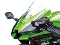 「カワサキのスーパーバイク「ニンジャZX-10R」に2022年モデルが登場！新カラー・マットグレーでより精悍に」の9枚目の画像ギャラリーへのリンク