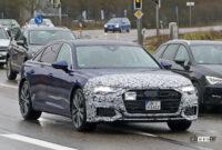 2022年、アウディA6大幅改良へ。プロトタイプを初スクープ！ - Audi A6 facelift 5